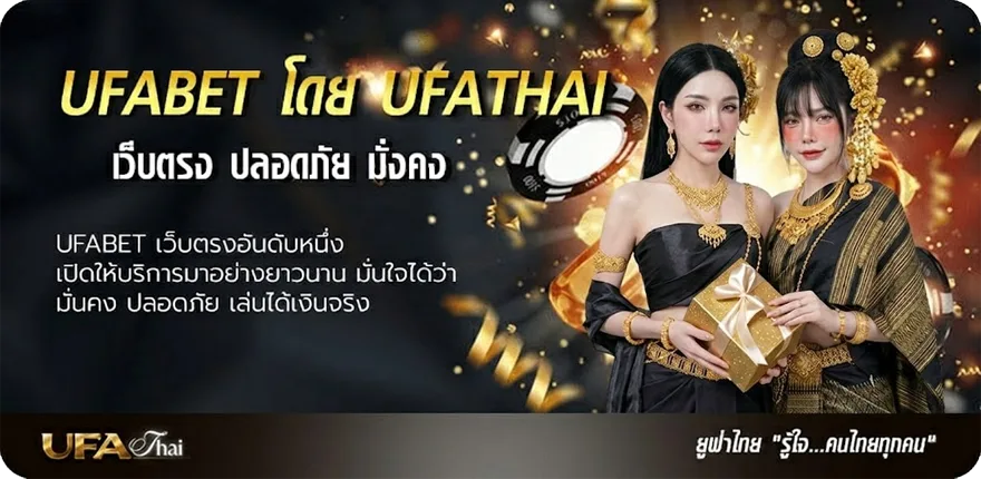 โปรโมชั่น เตะมุมสด แนะนำ — แทงบอลออนไลน์ คาสิโน หวย มวย สล็อต ครบวงจร